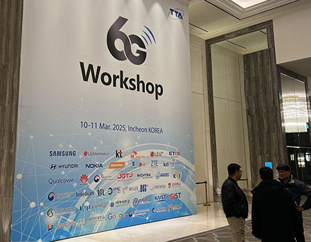 3GPP workshop on 6G